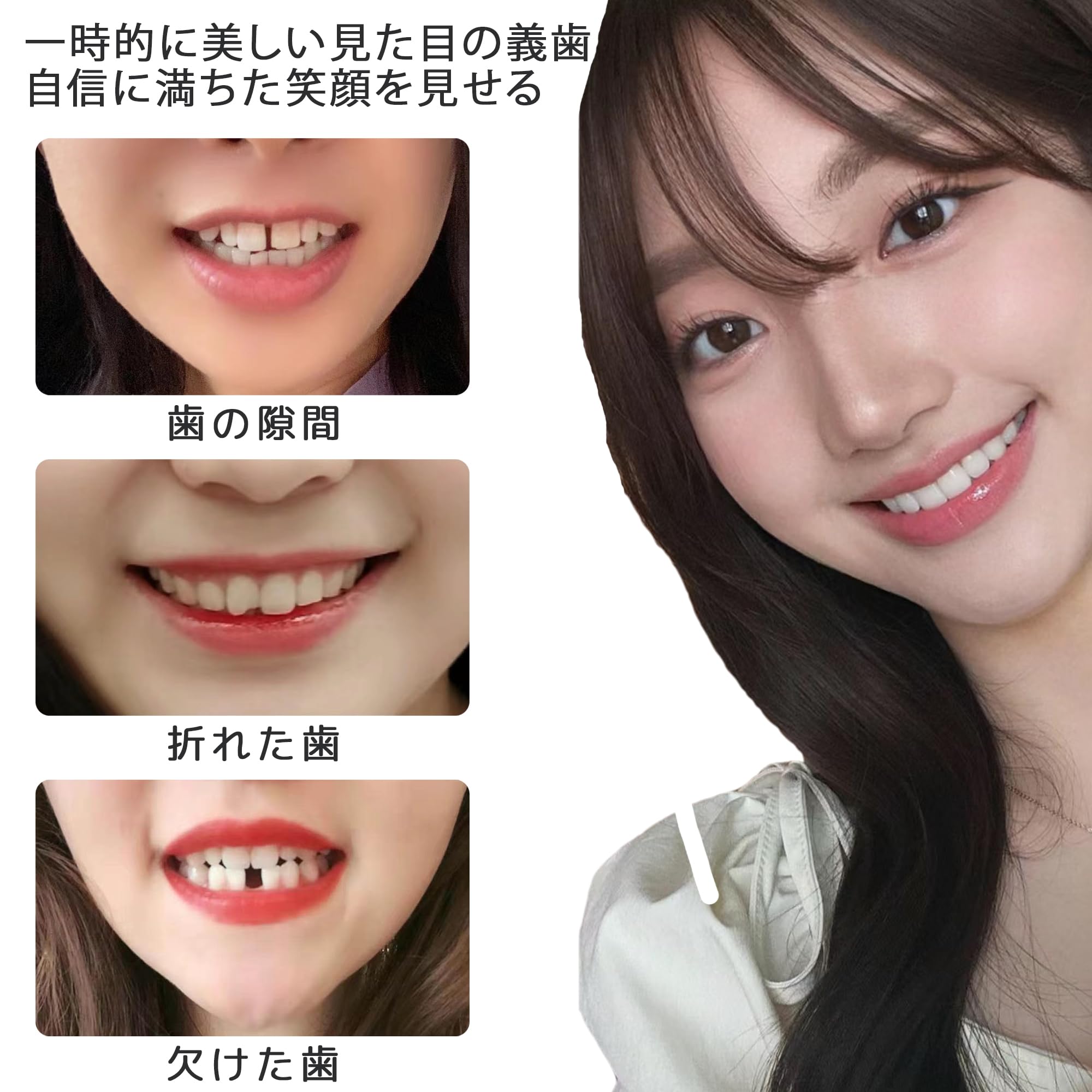 Amazon.co.jp: DELUXEFOX 入れ歯、歯科用セメント 50g 歯科用レジン 歯